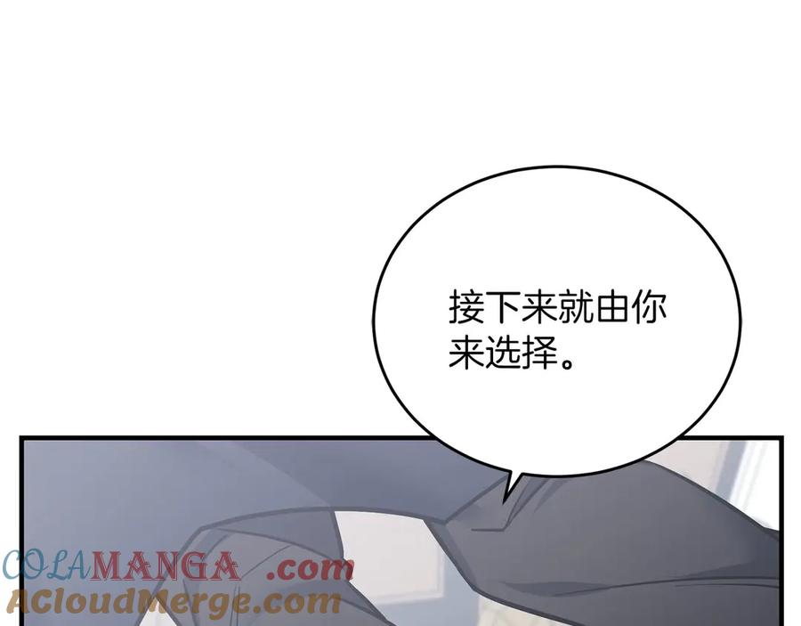 第221页