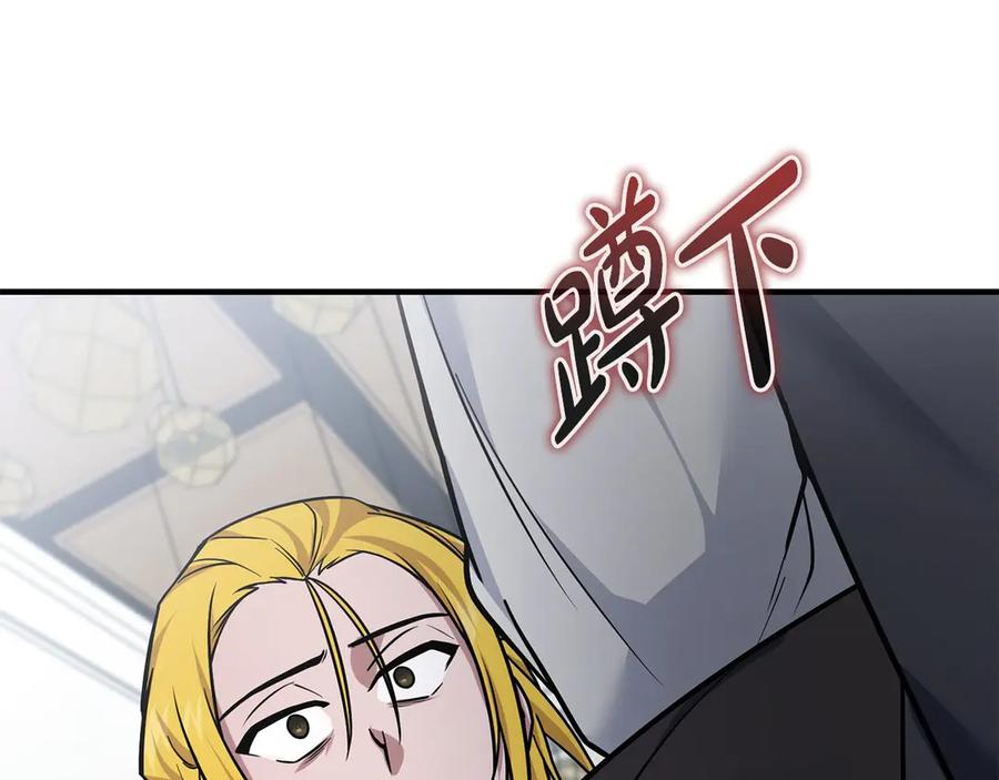 第224页