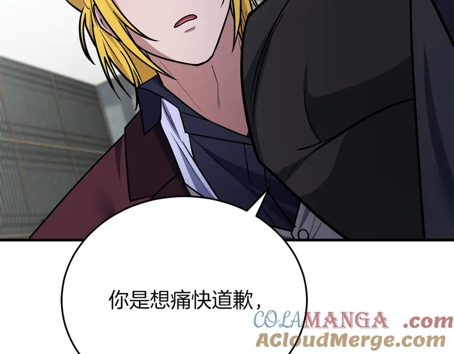 第225页
