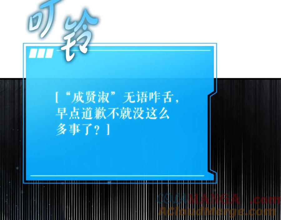 第229页