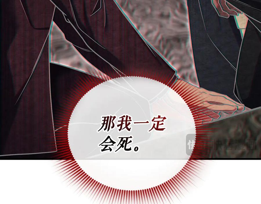第246页