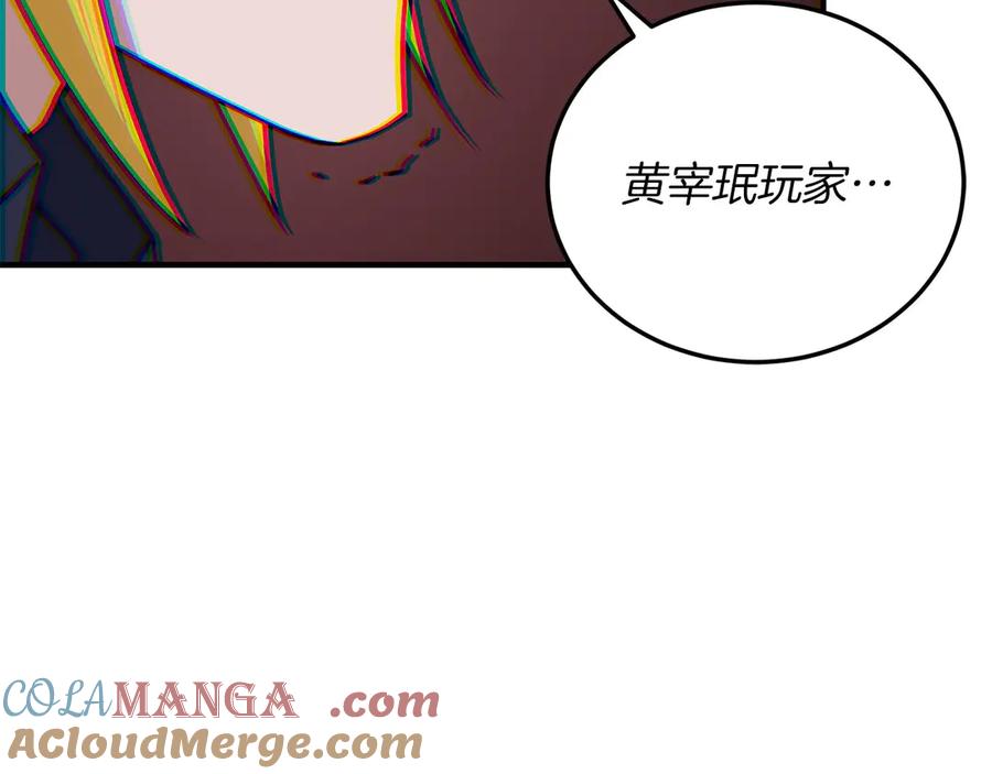 第249页