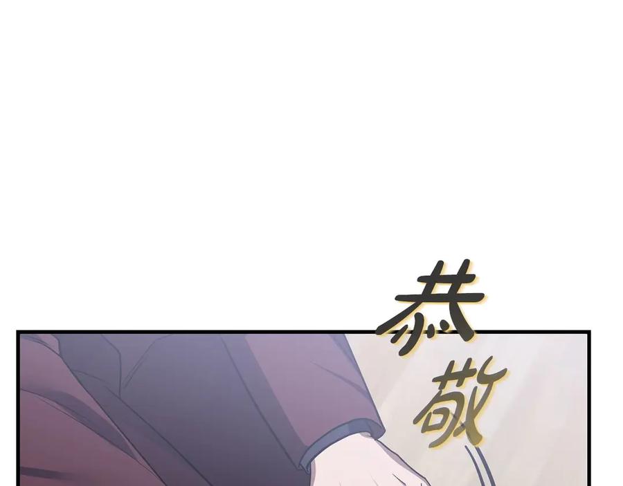 第252页