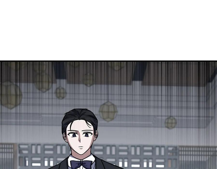 第255页