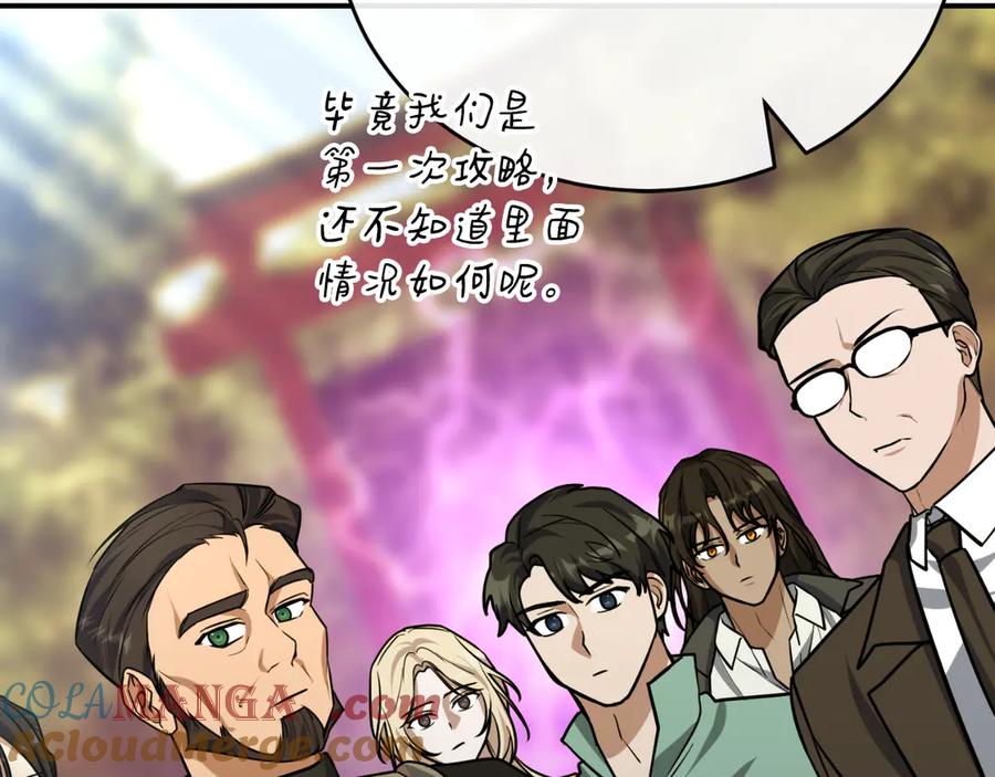 第185页