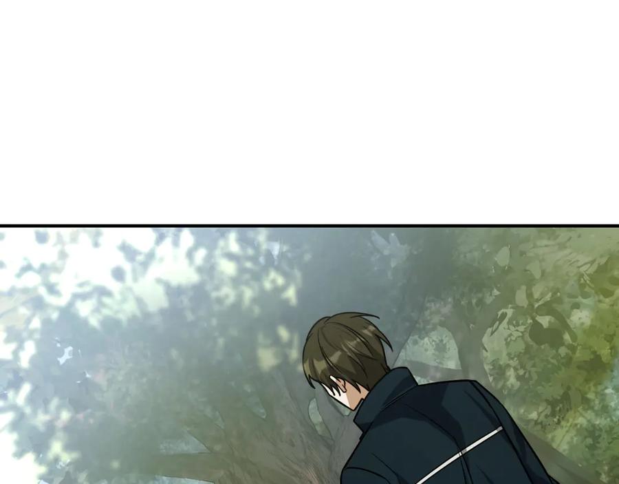 第206页