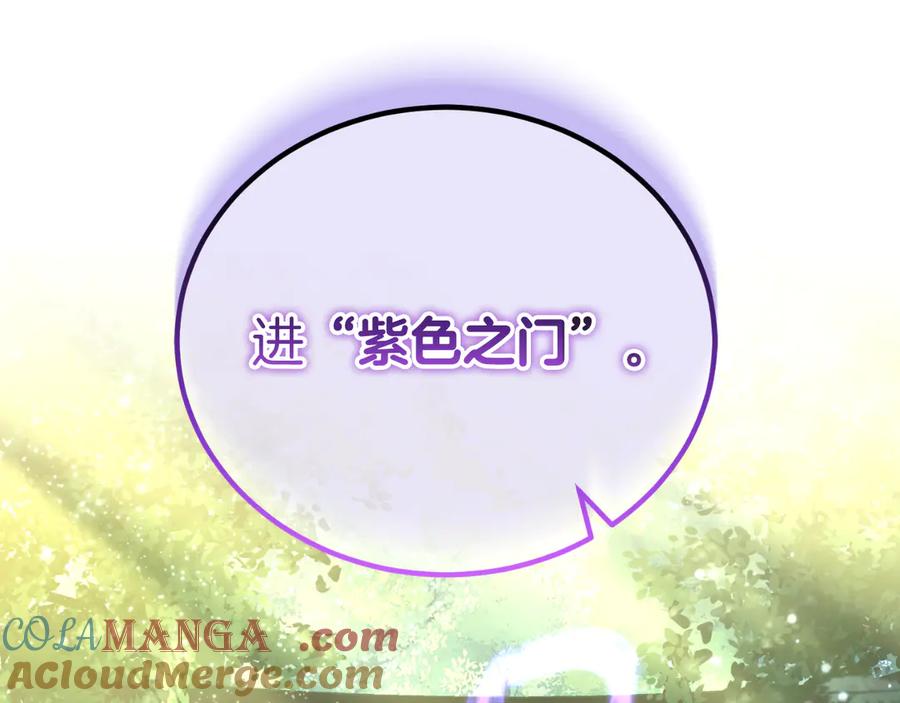 第221页