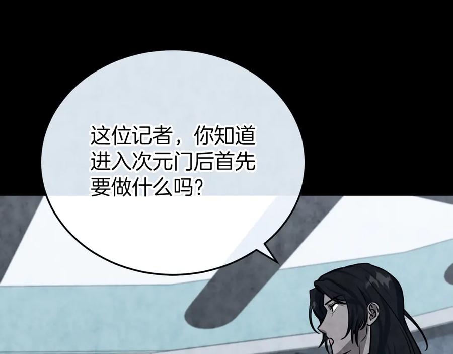 第228页