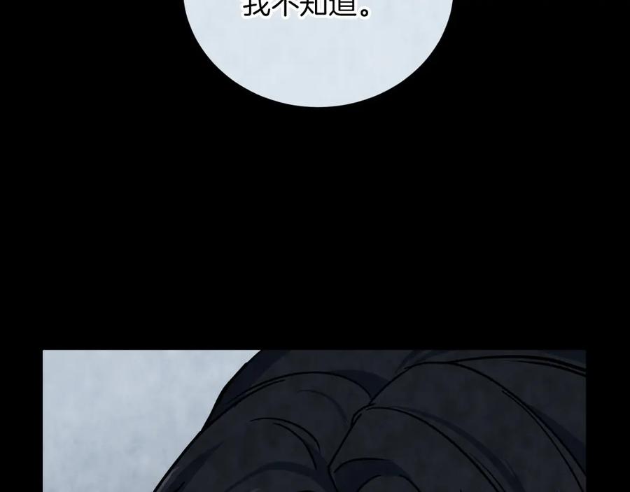 第230页