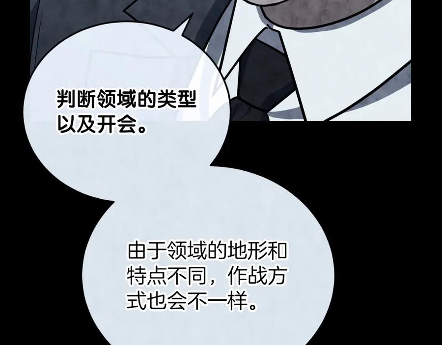 第232页