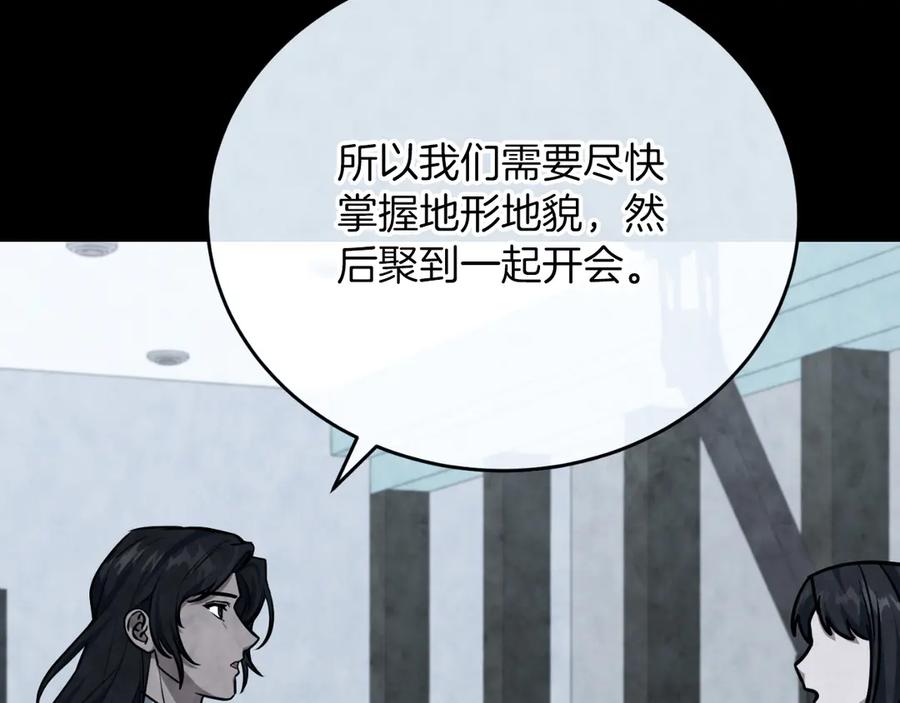 第234页