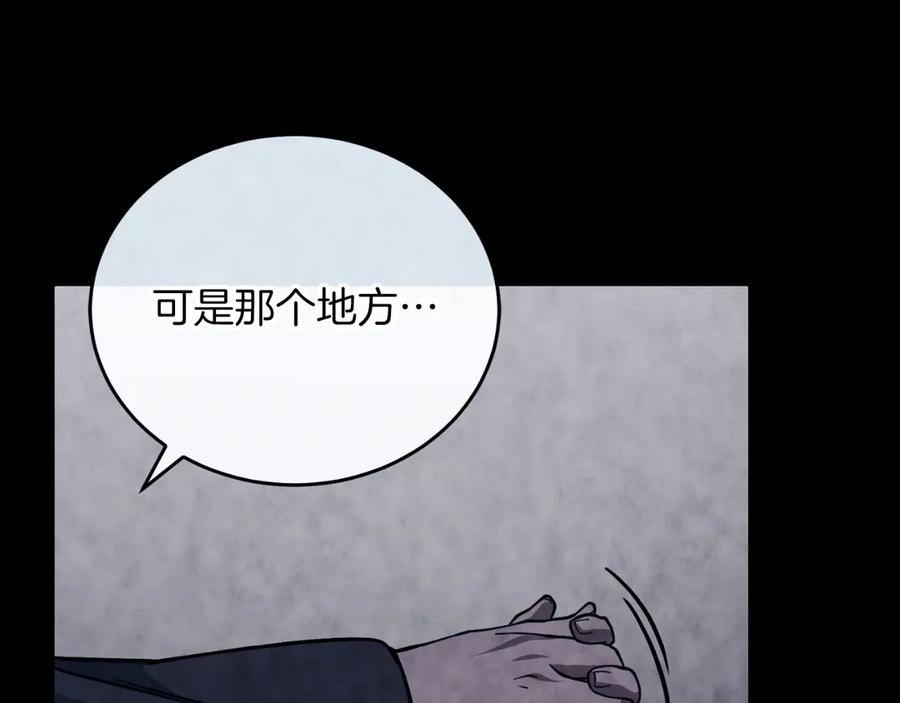 第236页