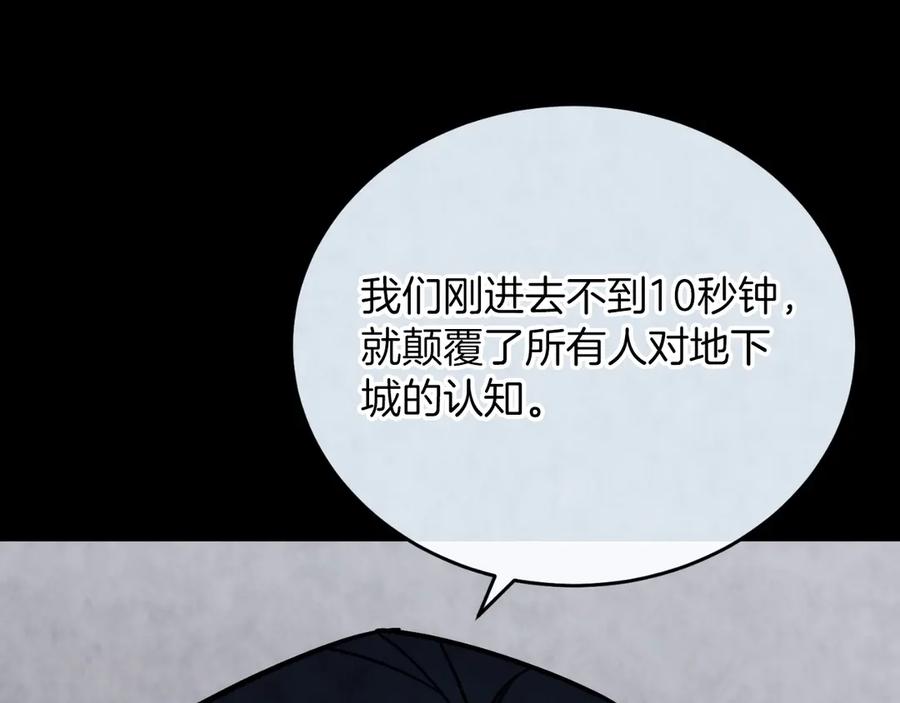第239页
