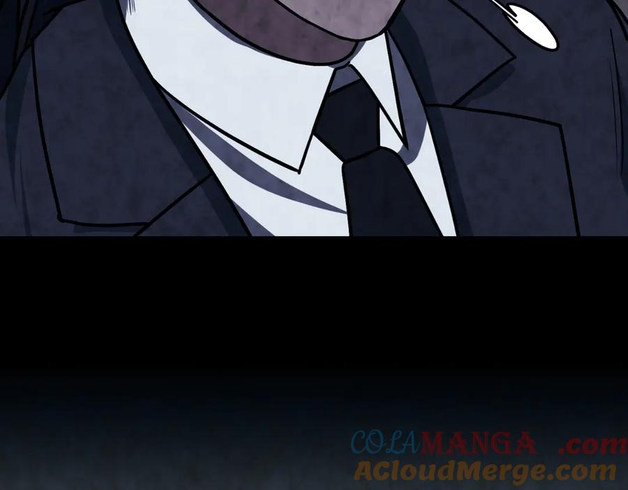 第241页