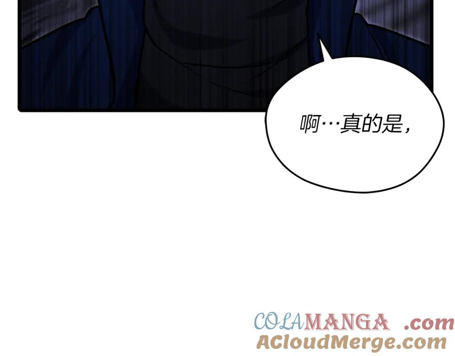 第245页
