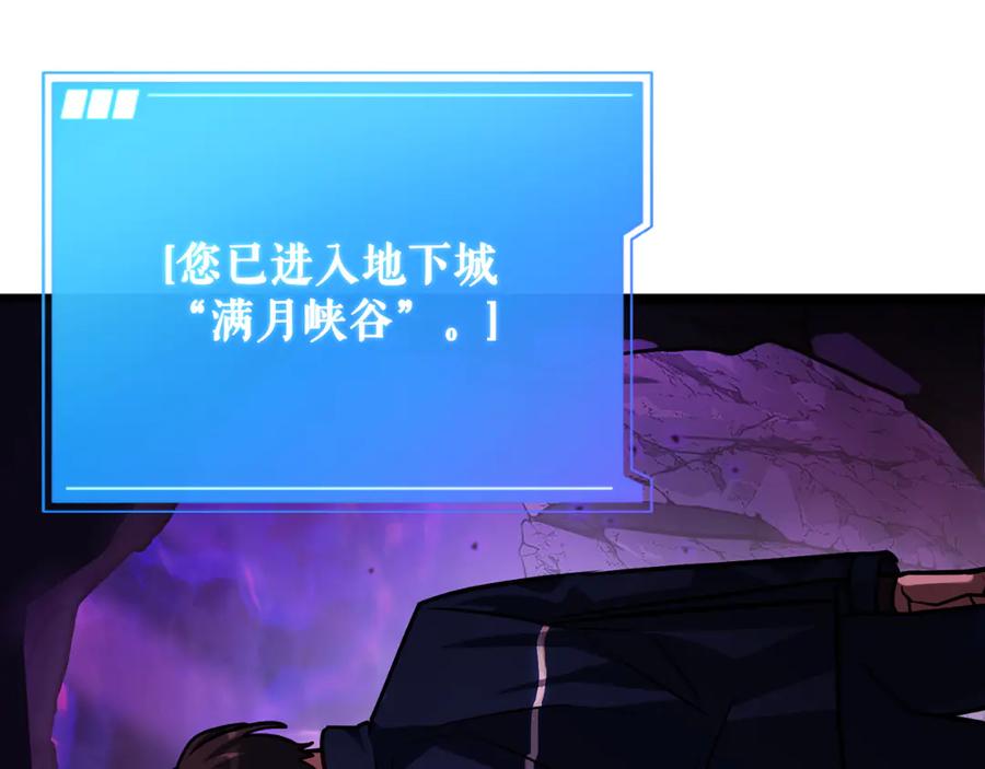 第246页