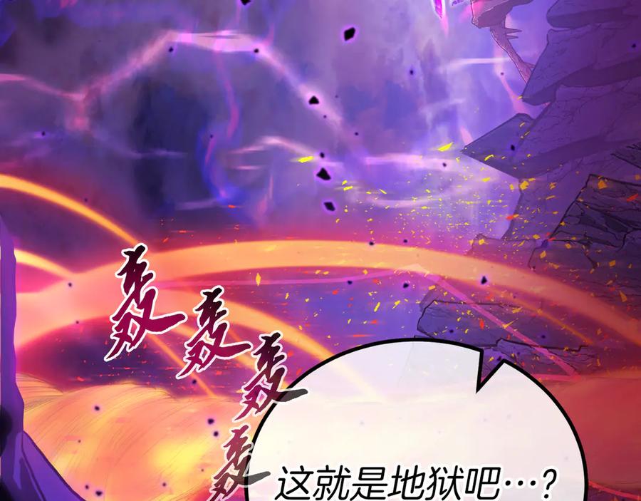 第248页