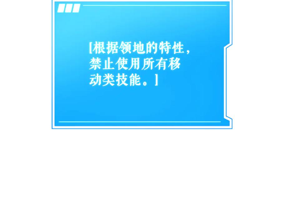 第250页
