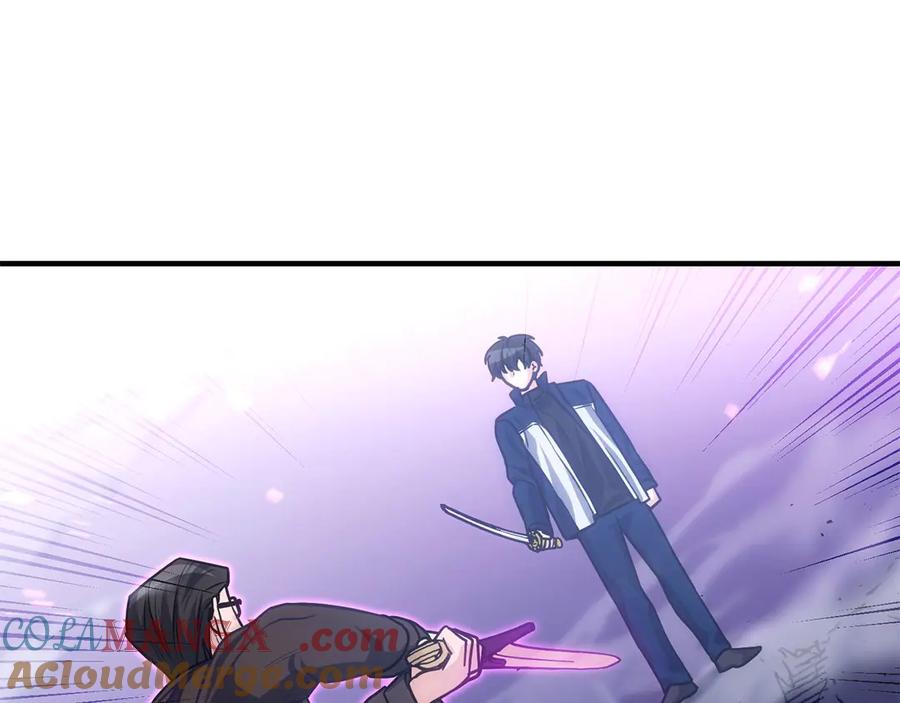 第209页