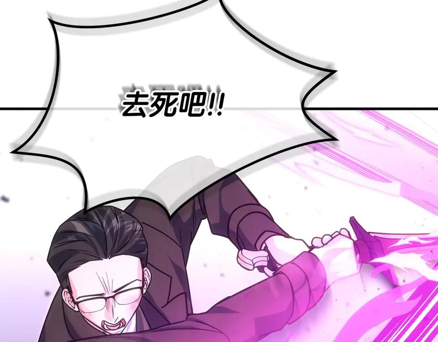 第212页