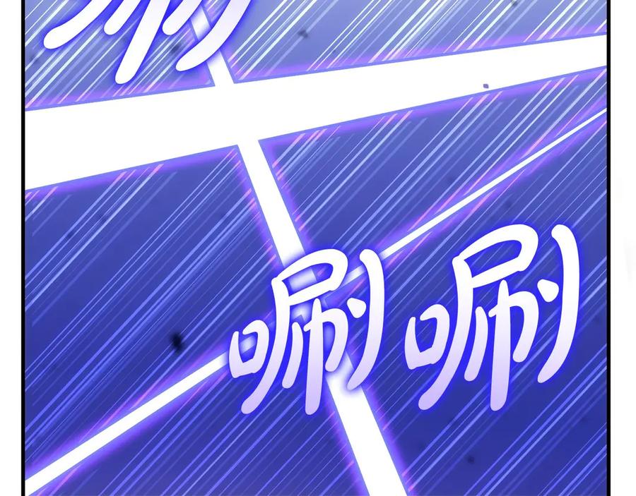 第223页