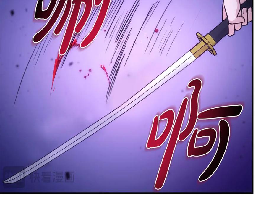 第230页