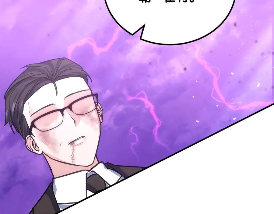 第232页