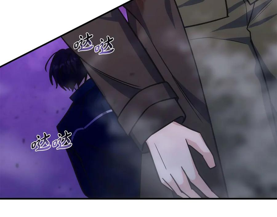 第234页