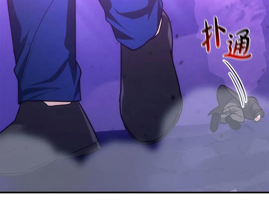 第236页