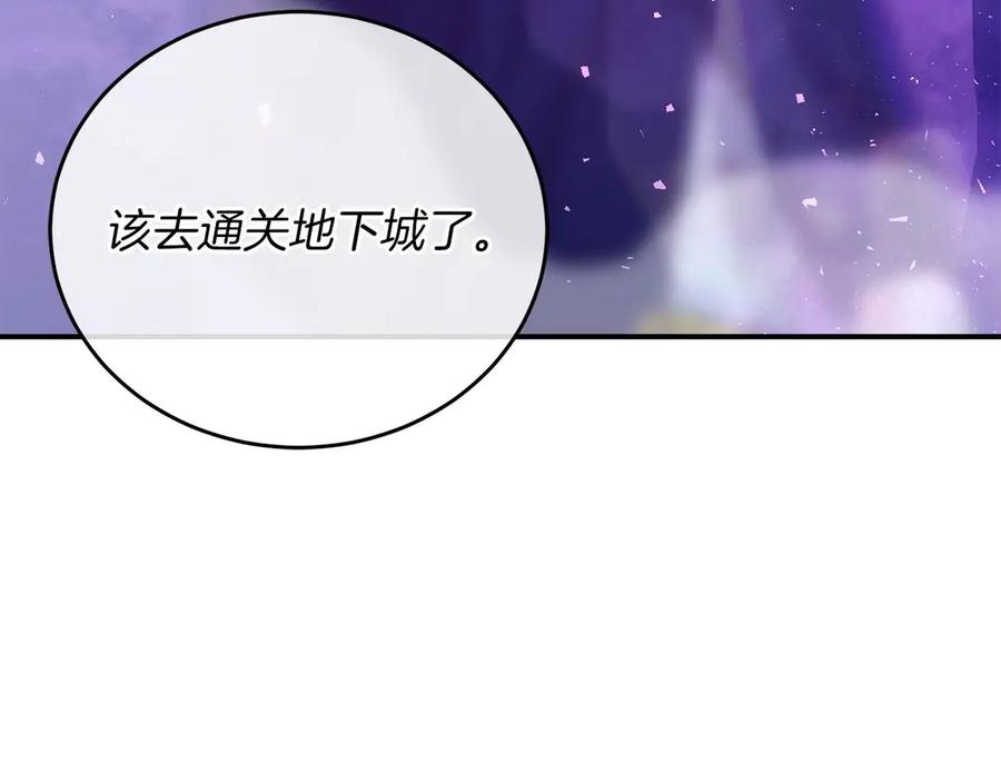 第247页