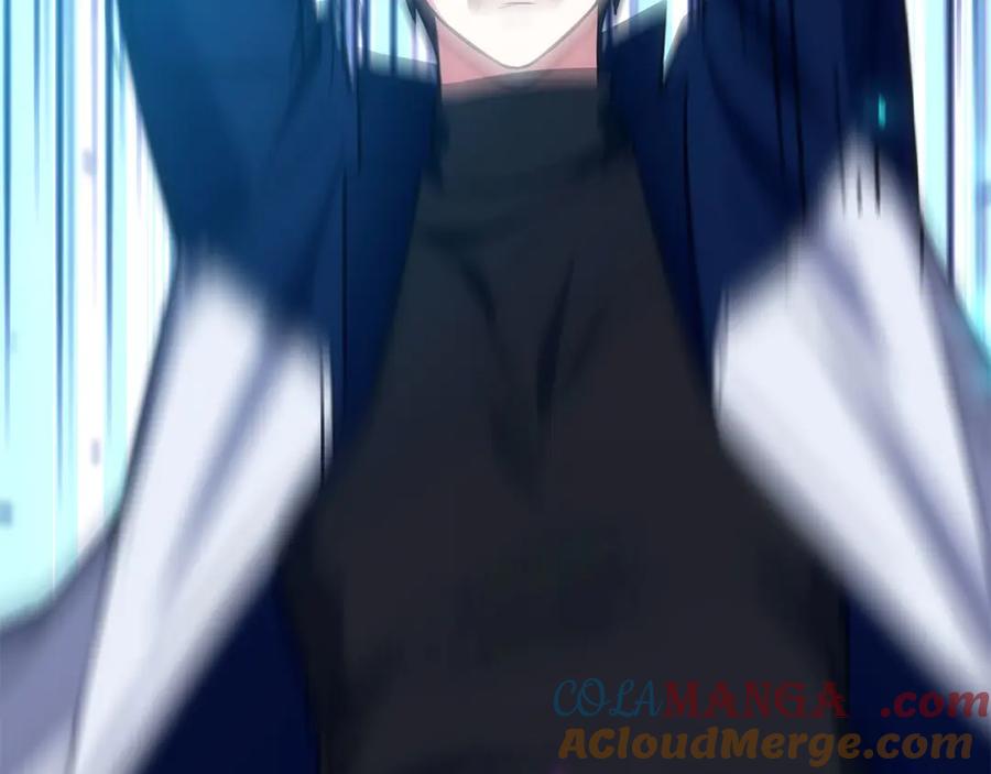 第197页