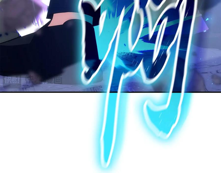 第211页