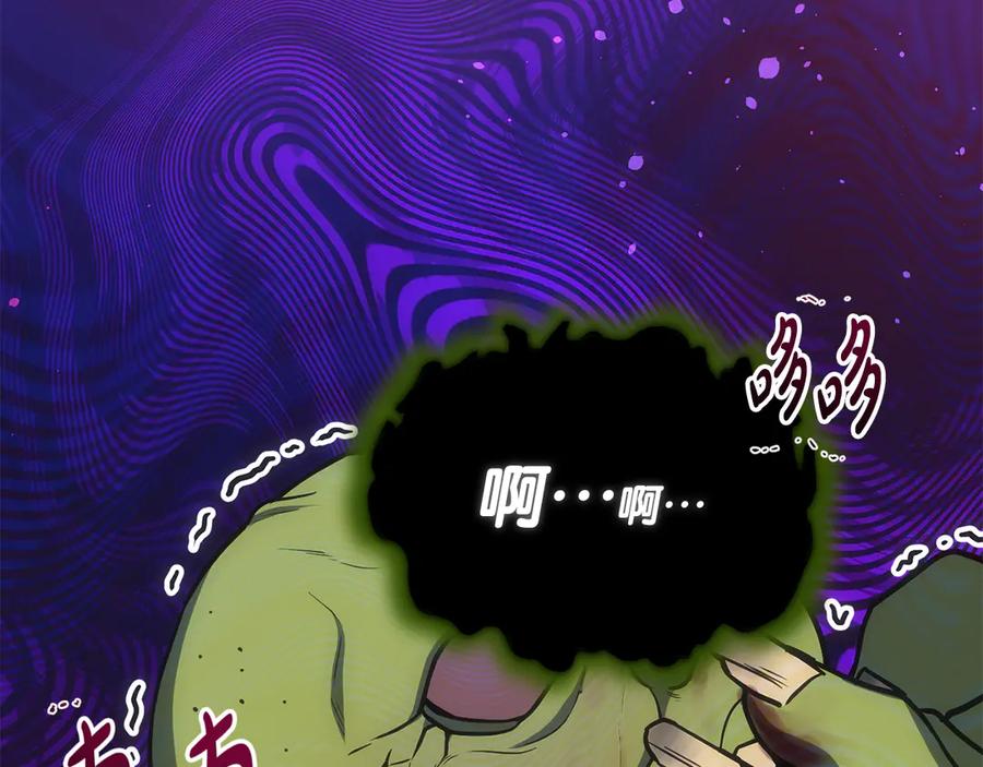 第215页