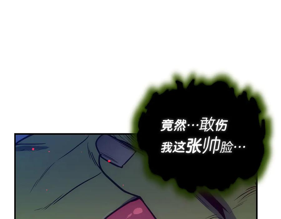 第218页