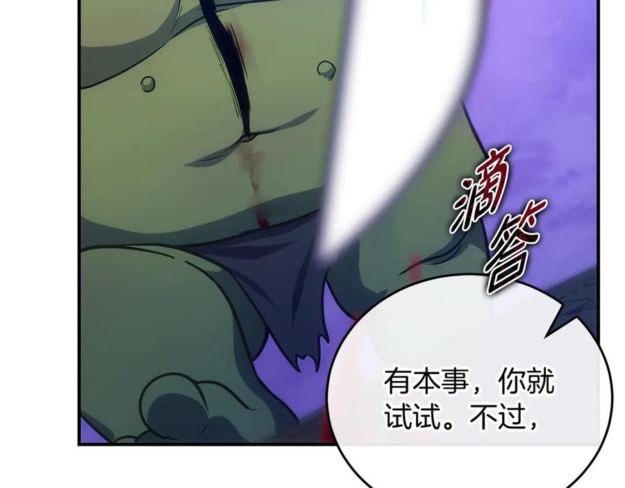 第222页
