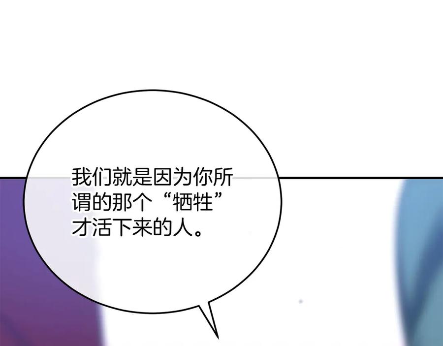 第224页
