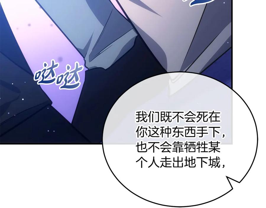 第227页