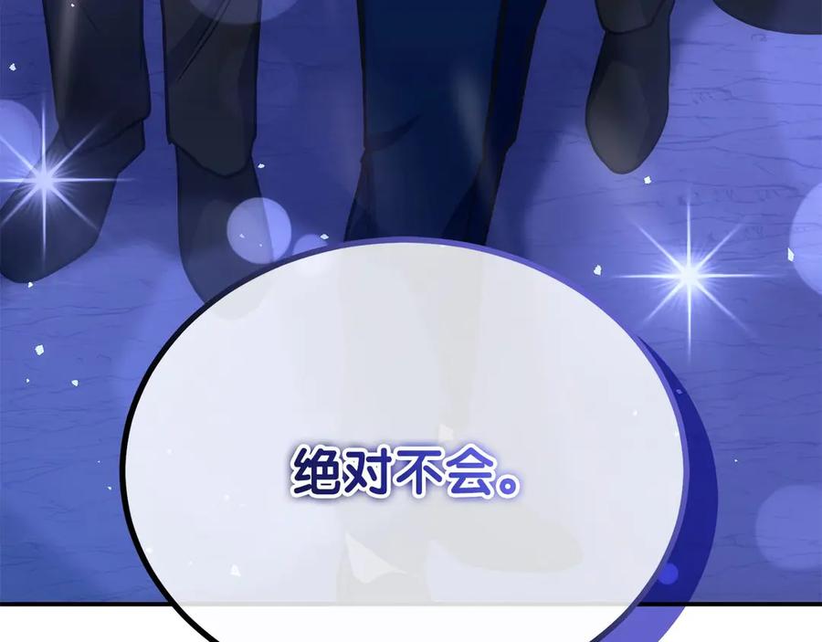 第232页