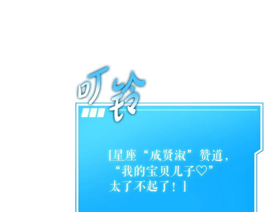 第234页