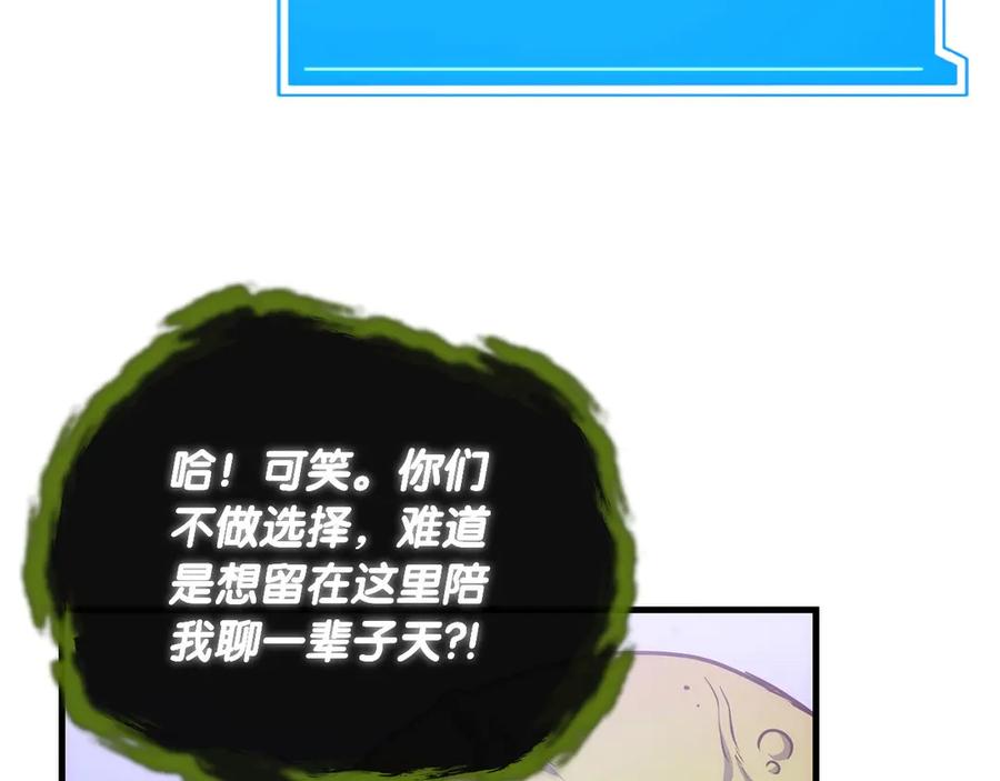 第235页