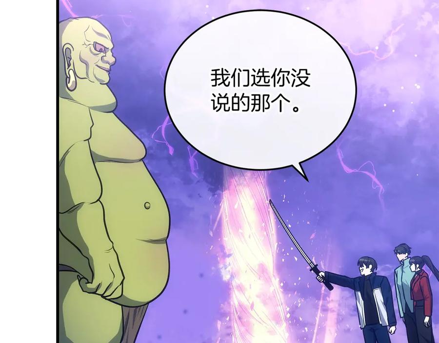 第238页