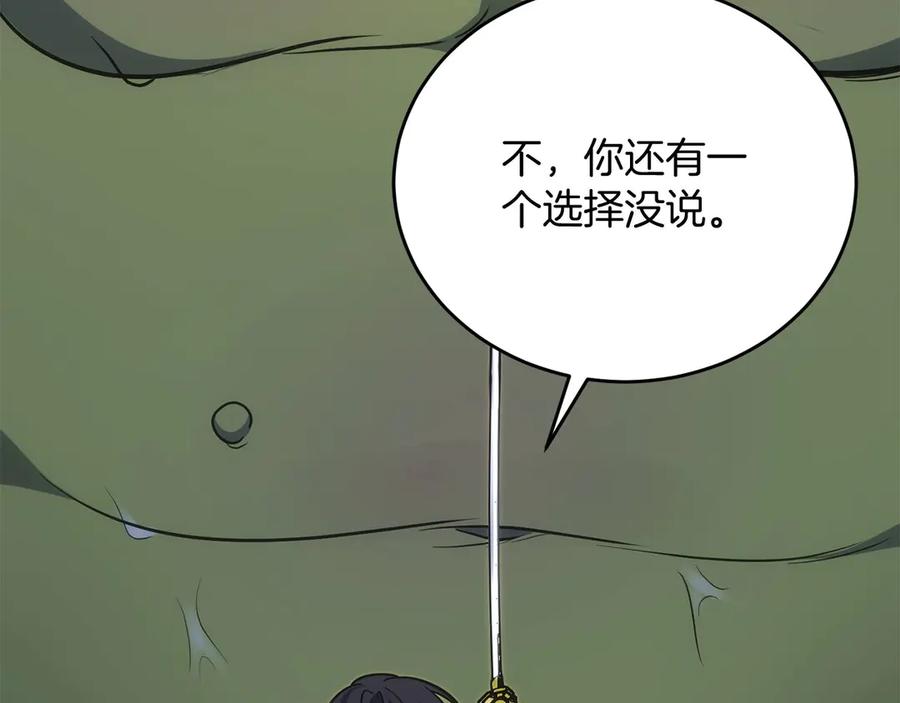 第242页