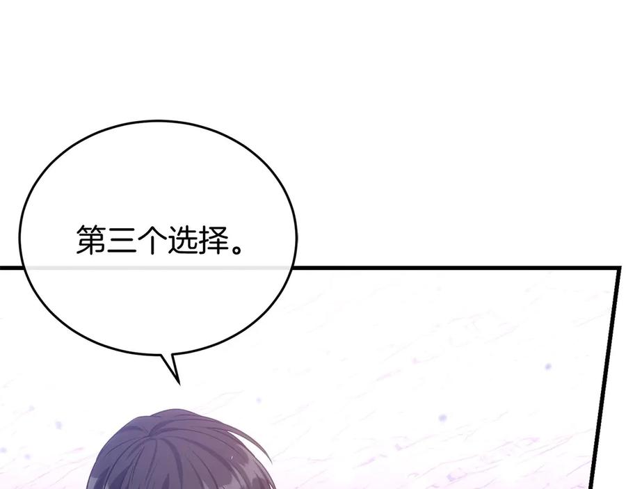 第244页