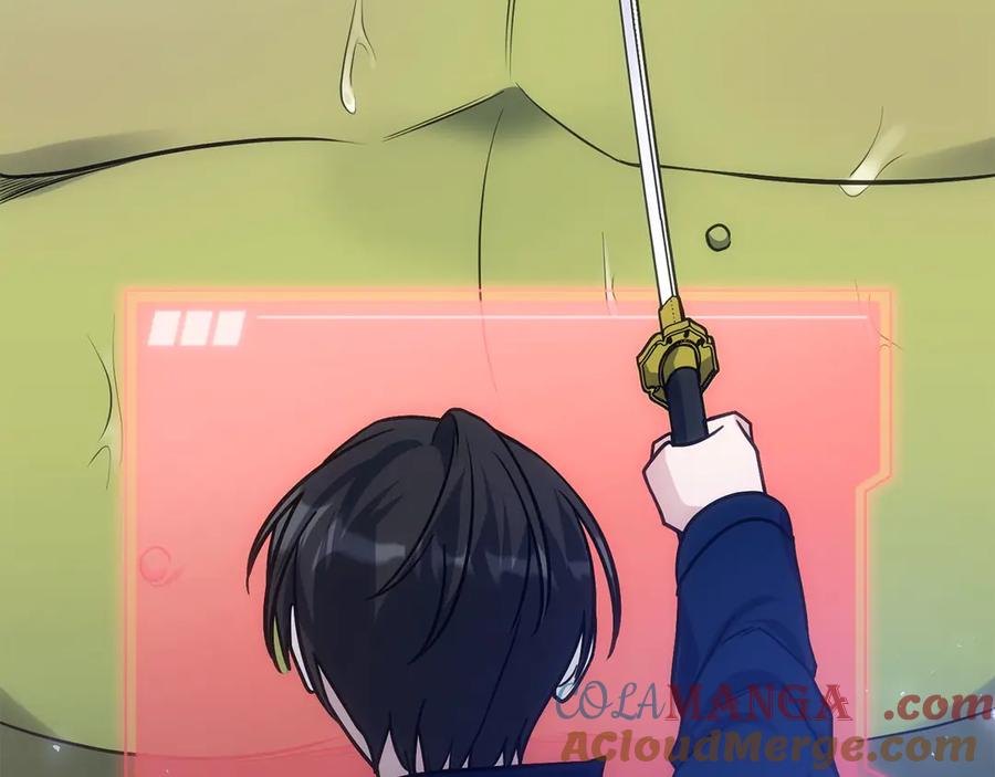 第253页
