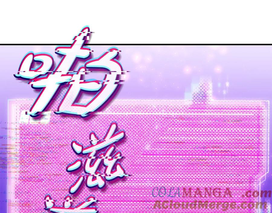 第257页