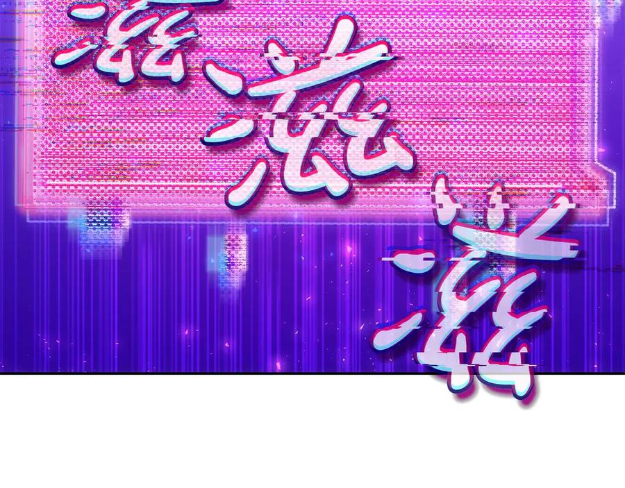 第258页