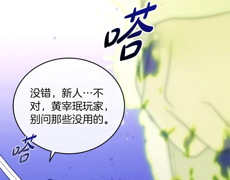 第268页