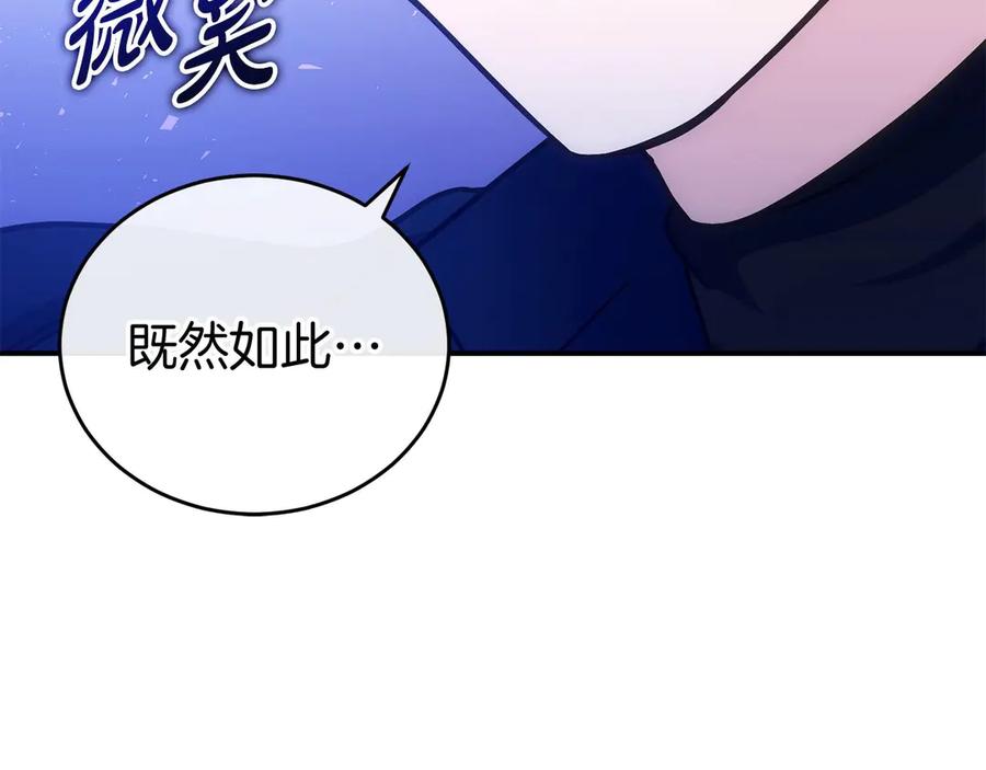 第272页