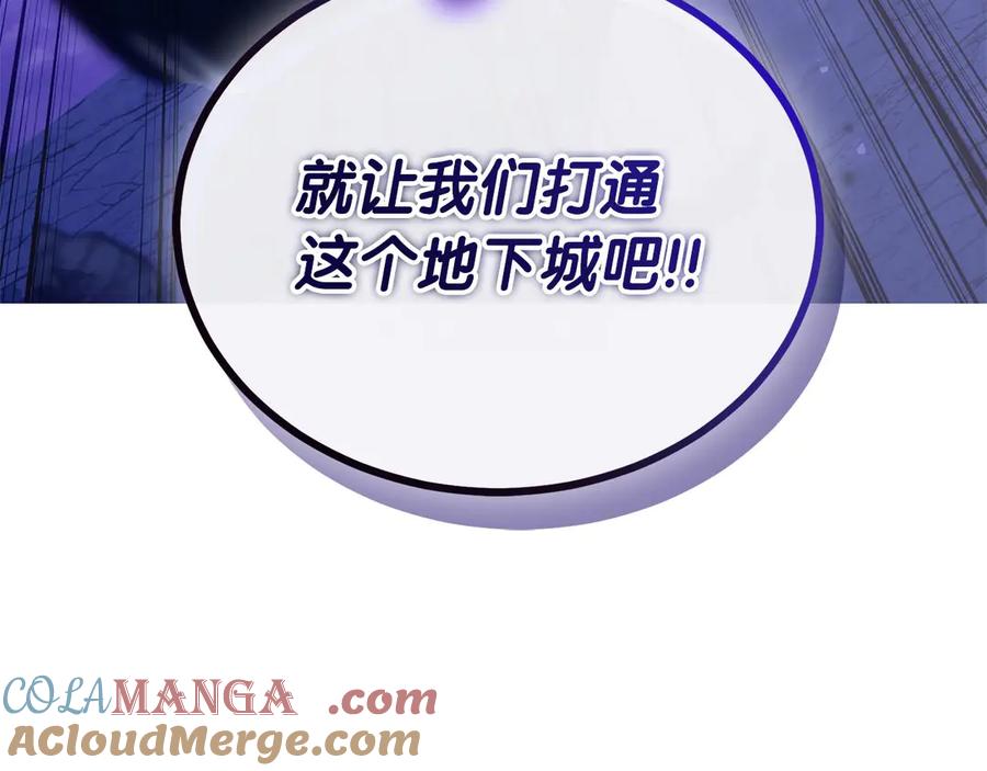 第277页