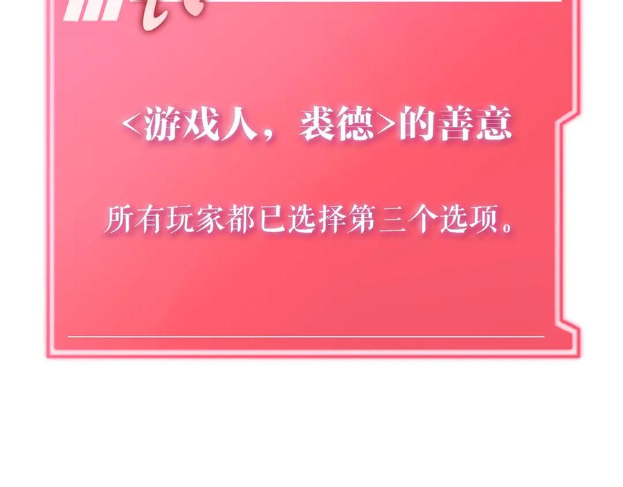 第279页